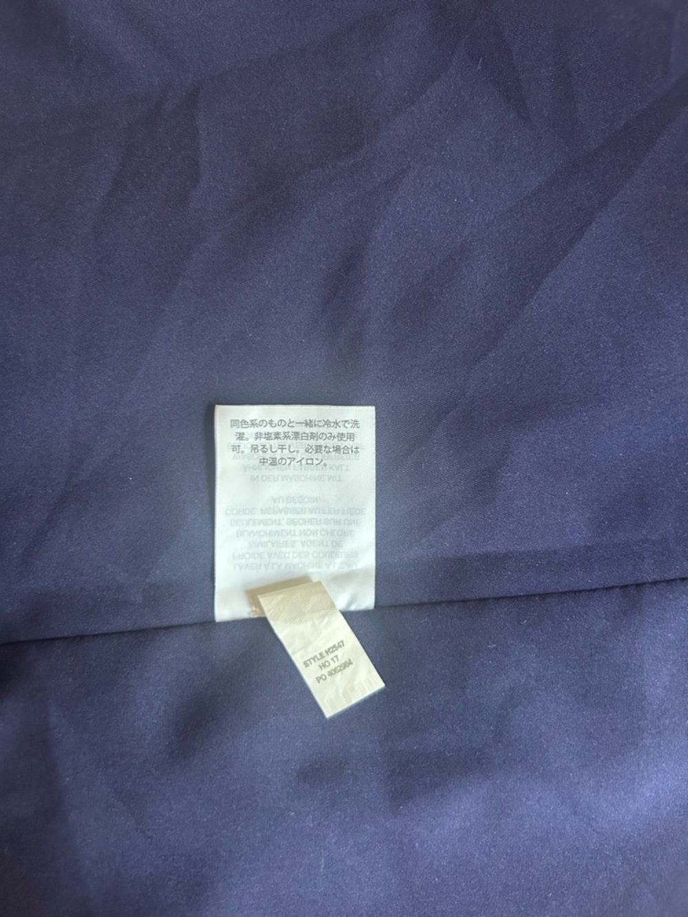 Madewell Faux Wrap Skirt in Climbing Vine | size 6 - Picture 11 of 11